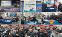 به مناسبت روز جهانی سالمند و روز جهانی پوکی استخوان ، با هماهنگی و همکاری درمانگاه تامین اجتماعی و کانون بازنشستگان جلسه آموزشی جهت بازنشستگان fv