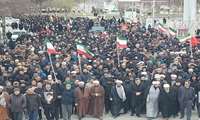 حضور مردم شیروان در میدان انقلاب اسلامی