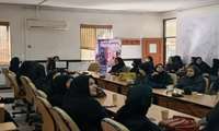 برگزاری کارگاه آموزشی اهمیت مراقبت های سالمندان