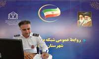 گزارش عملکرد اورژانس ۱۱۵ 