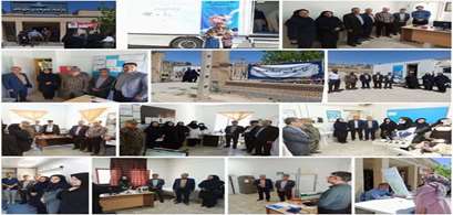 کلیپی از برپایی اردوی جهادی کاروان سلامت در شهر خانلق